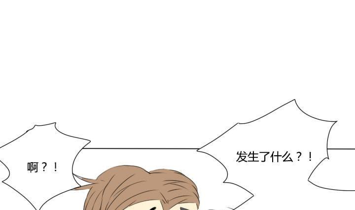 第22话 正经的直男-第22话