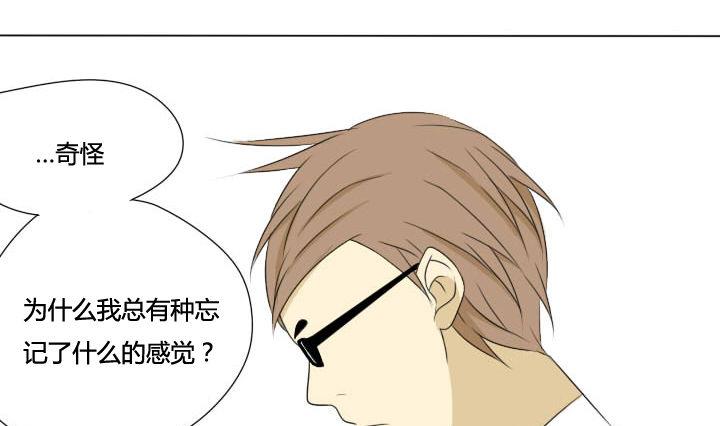 第26话 一战成名-第26话