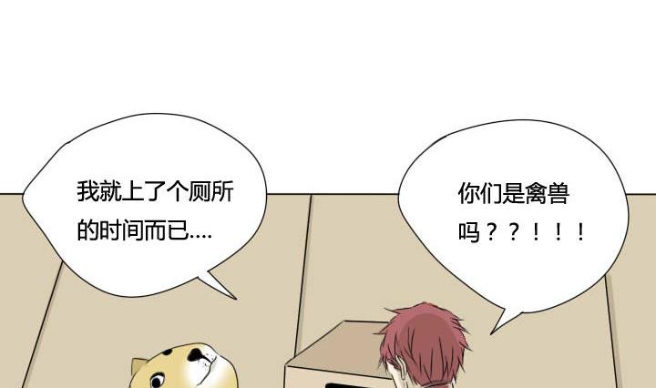 第26话 一战成名-第26话