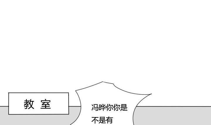 第26话 一战成名-第26话