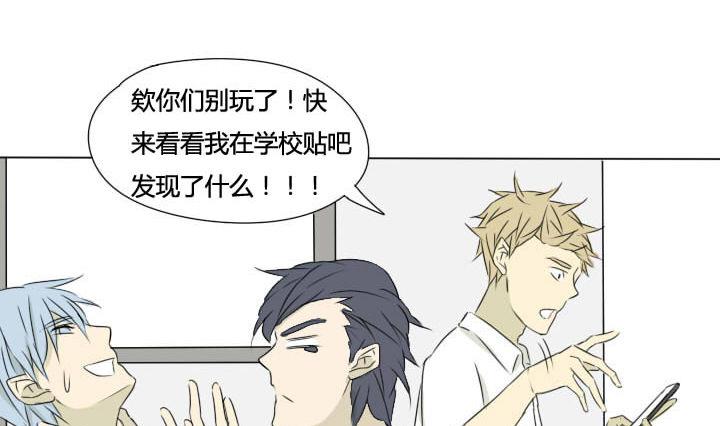 第26话 一战成名-第26话