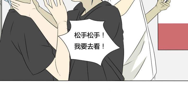 第26话 一战成名-第26话