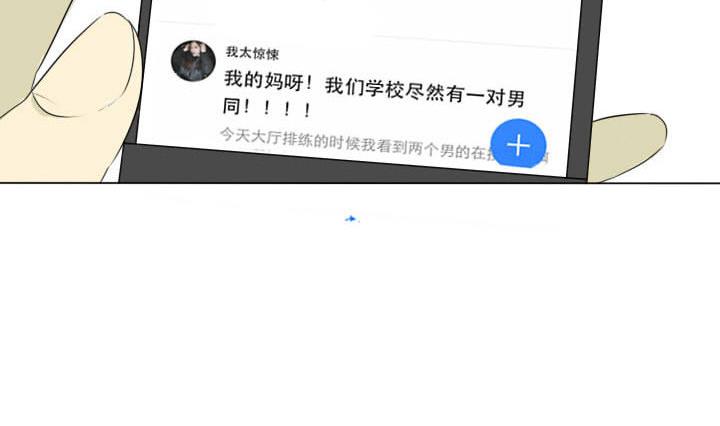 第26话 一战成名-第26话