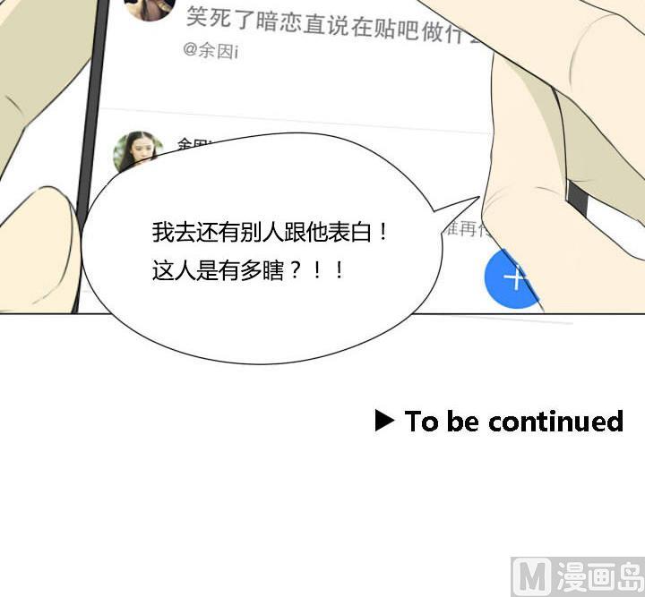 第26话 一战成名-第26话