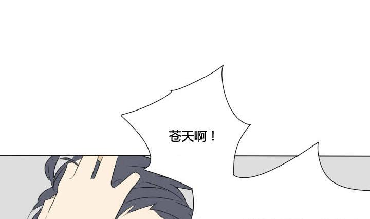 第26话 一战成名-第26话