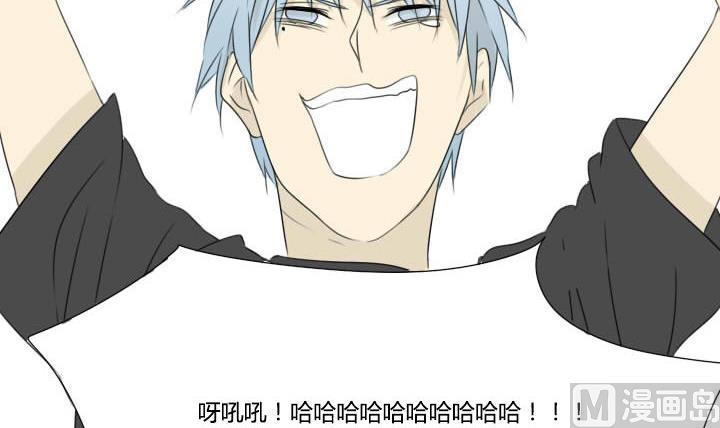 第28话 成功约到寿飞飞-第28话