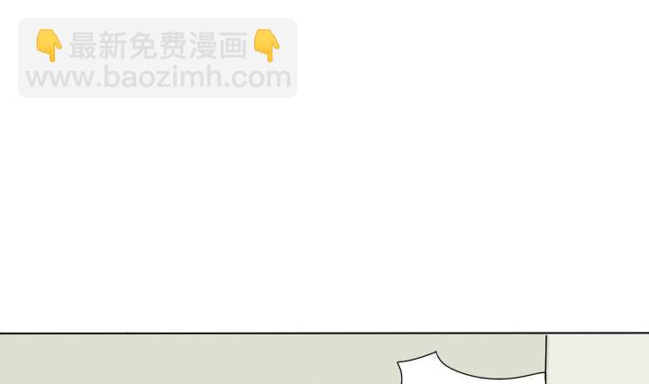 第30话 友谊的小船说翻就翻-第30话