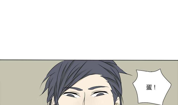 第30话 友谊的小船说翻就翻-第30话