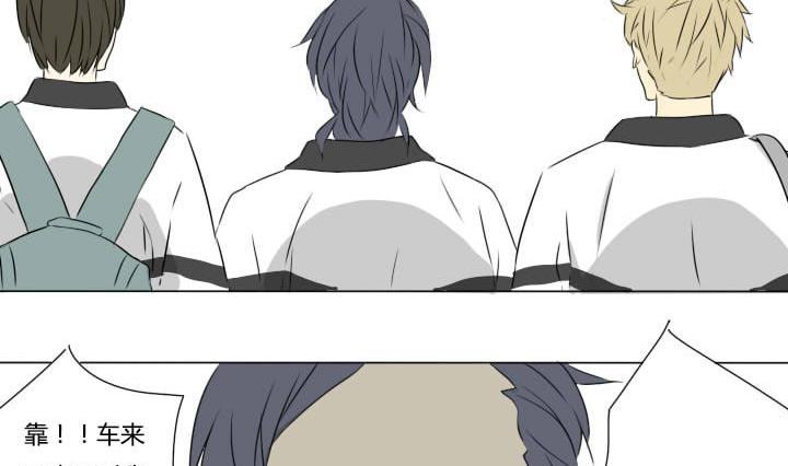 第4话 称职的僚机-第4话