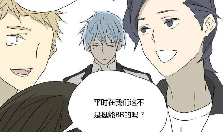 第4话 称职的僚机-第4话