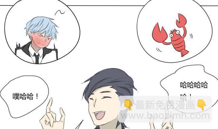 第4话 称职的僚机-第4话