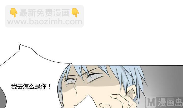 第32话 学生会组长-第32话