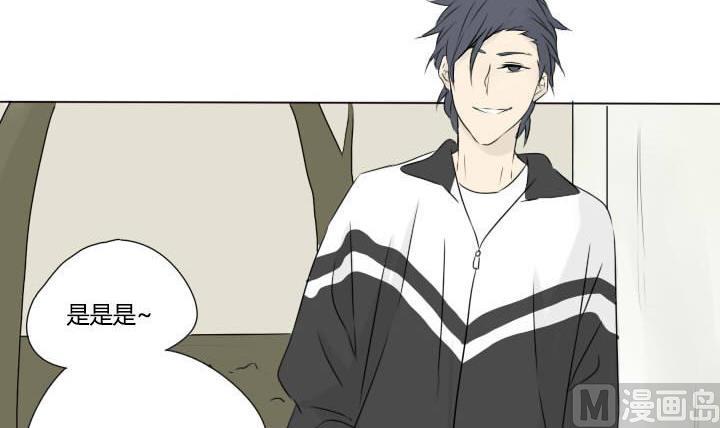 第32话 学生会组长-第32话