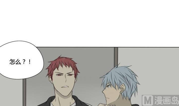 第34话 发生冲突-第34话