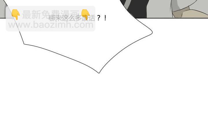 第34话 发生冲突-第34话