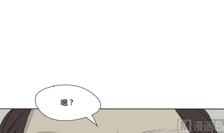 第34话 发生冲突-第34话