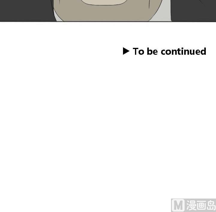 第34话 发生冲突-第34话