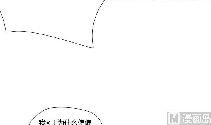 第36话 你好我叫于朝-第36话