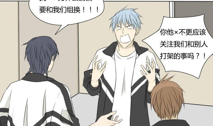 第36话 你好我叫于朝-第36话