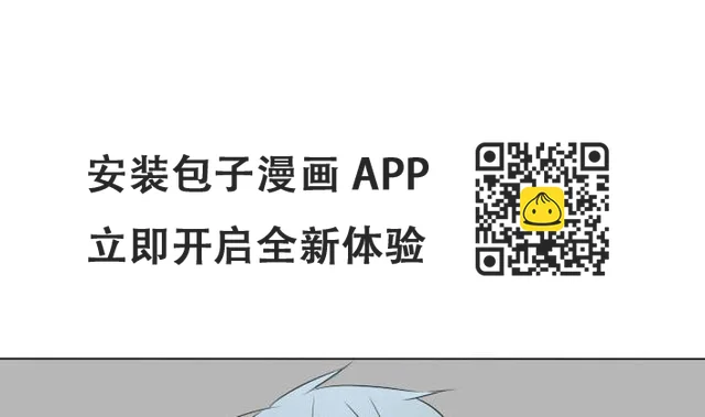 第36话 你好我叫于朝-第36话