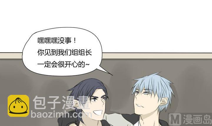 第36话 你好我叫于朝-第36话