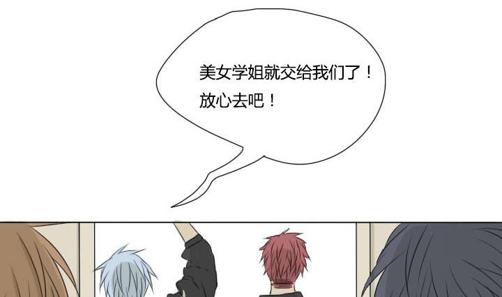 第36话 你好我叫于朝-第36话