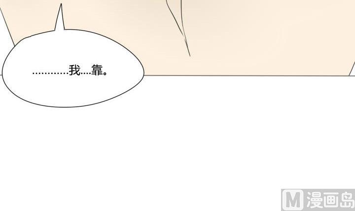 第36话 你好我叫于朝-第36话