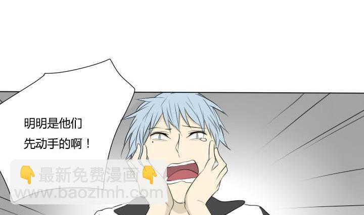 第36话 你好我叫于朝-第36话