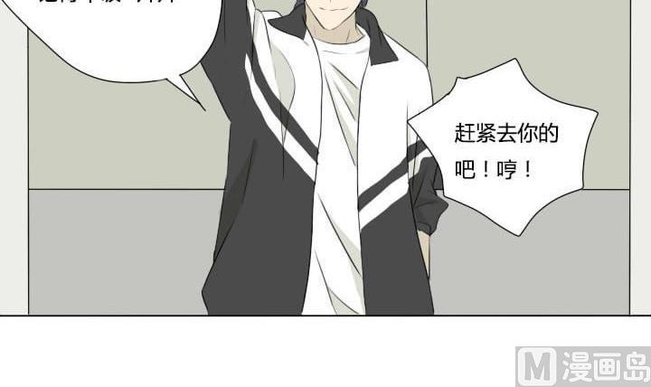 第38话 再遇-第38话