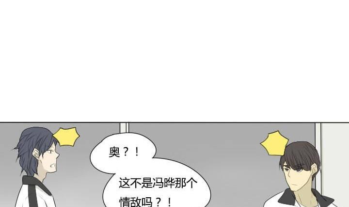 第38话 再遇-第38话