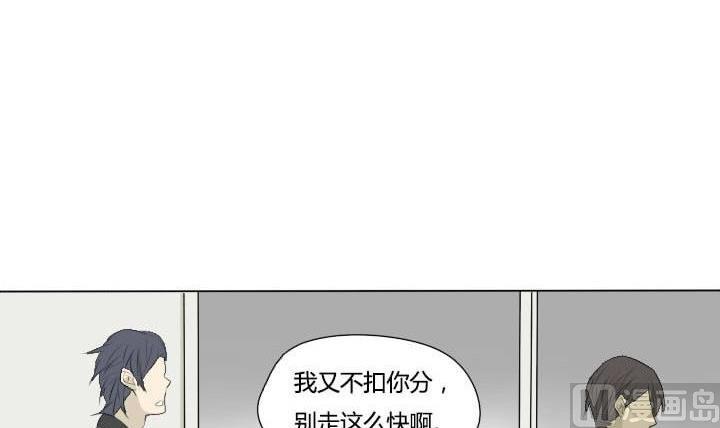 第38话 再遇-第38话