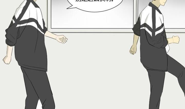 第38话 再遇-第38话