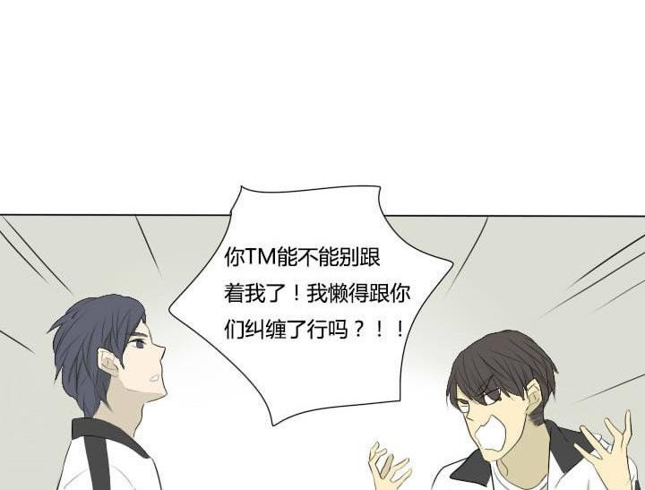 第38话 再遇-第38话