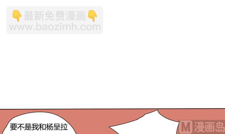 第40话 好消息和坏消息-第40话