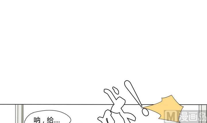 第40话 好消息和坏消息-第40话