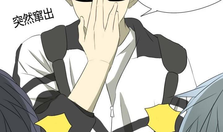 第42话 初次约会-第42话