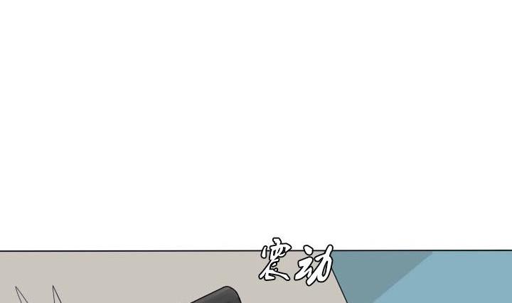 第44话 突如其来的惊喜-第44话