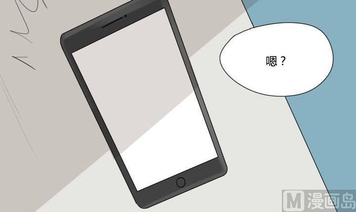 第44话 突如其来的惊喜-第44话