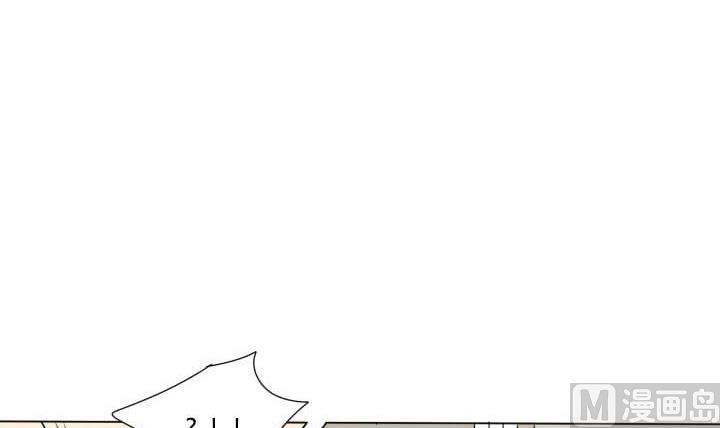 第44话 突如其来的惊喜-第44话