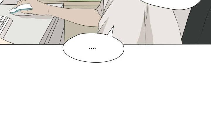 第44话 突如其来的惊喜-第44话