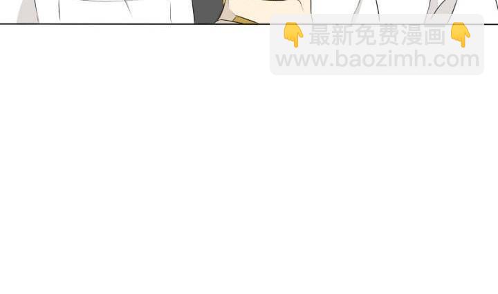 第44话 突如其来的惊喜-第44话