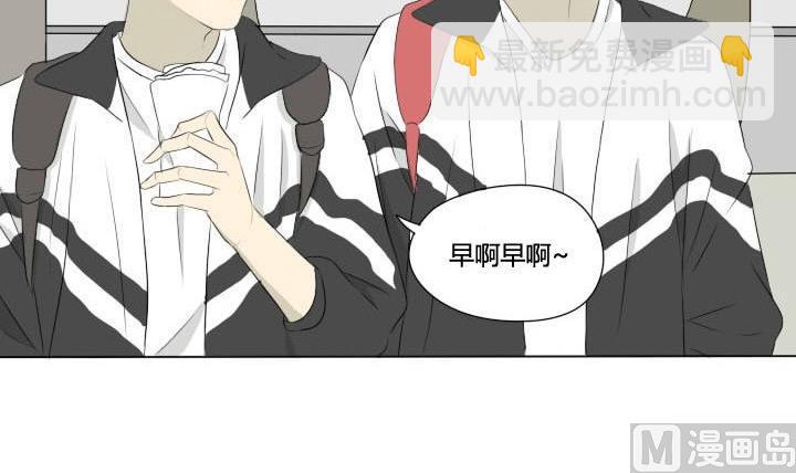 第46话 屏保恶作剧 1-第46话