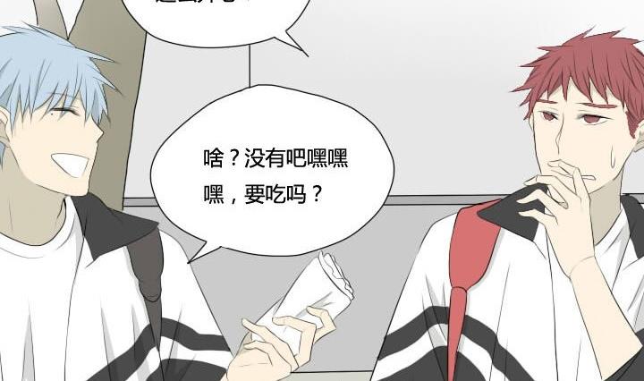 第46话 屏保恶作剧 1-第46话