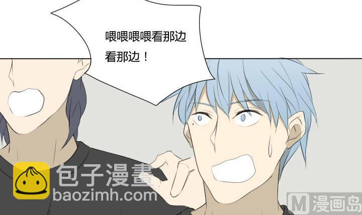 第50话 春花怒放-第50话