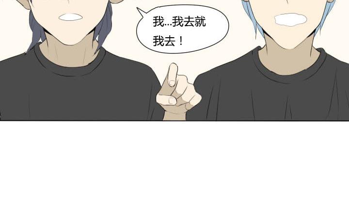 第50话 春花怒放-第50话