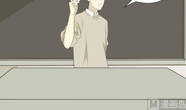 第52话 社团报名-第52话