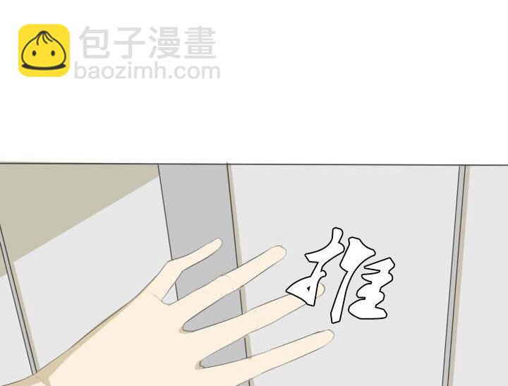 第52话 社团报名-第52话