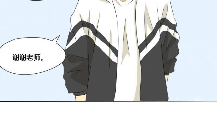 第54话 插花社2-第54话