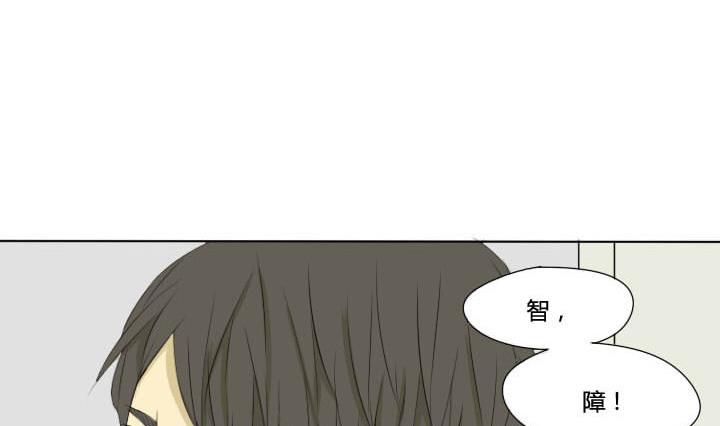 第54话 插花社2-第54话