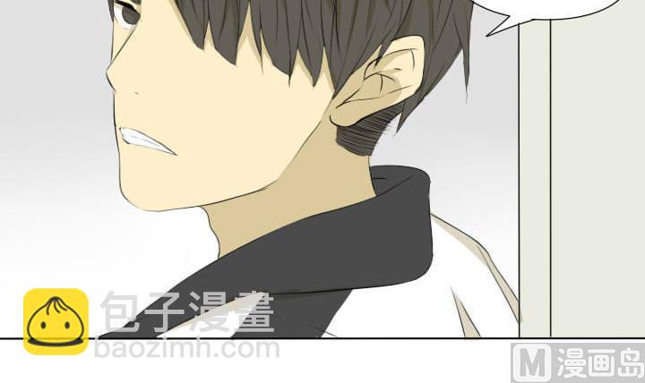 第54话 插花社2-第54话